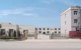 佛山市顺德区北滘镇元艺装饰建材厂介绍