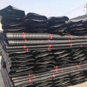 工地塑料建材